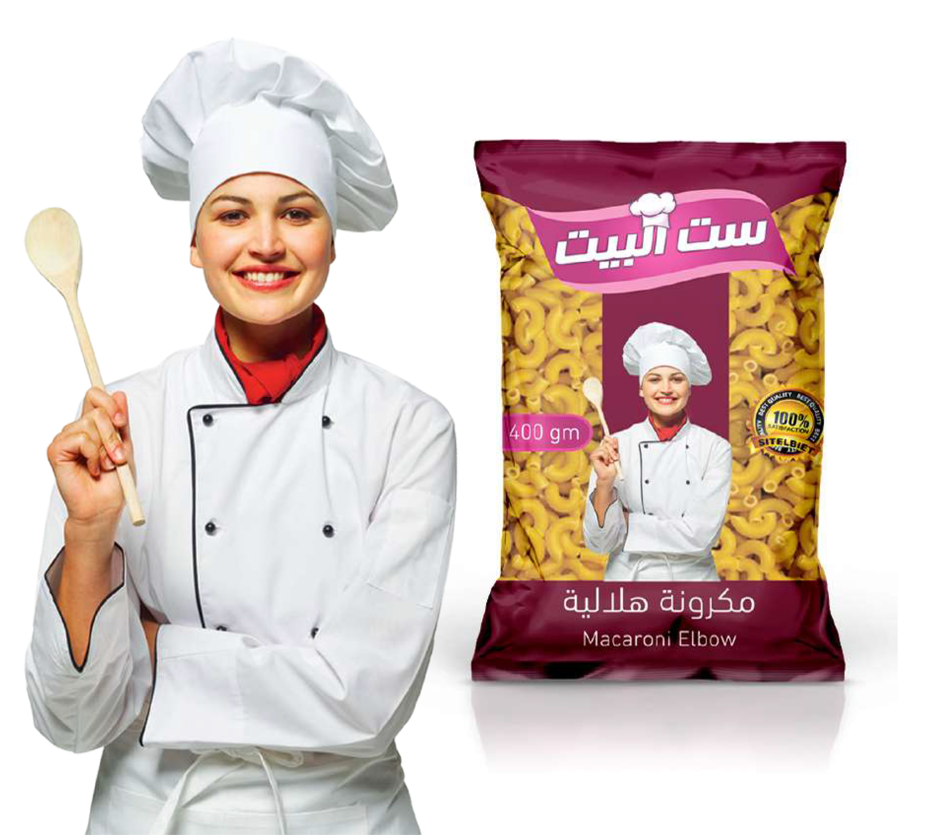 Packaging Design for “sit elbiet” Macaroni product