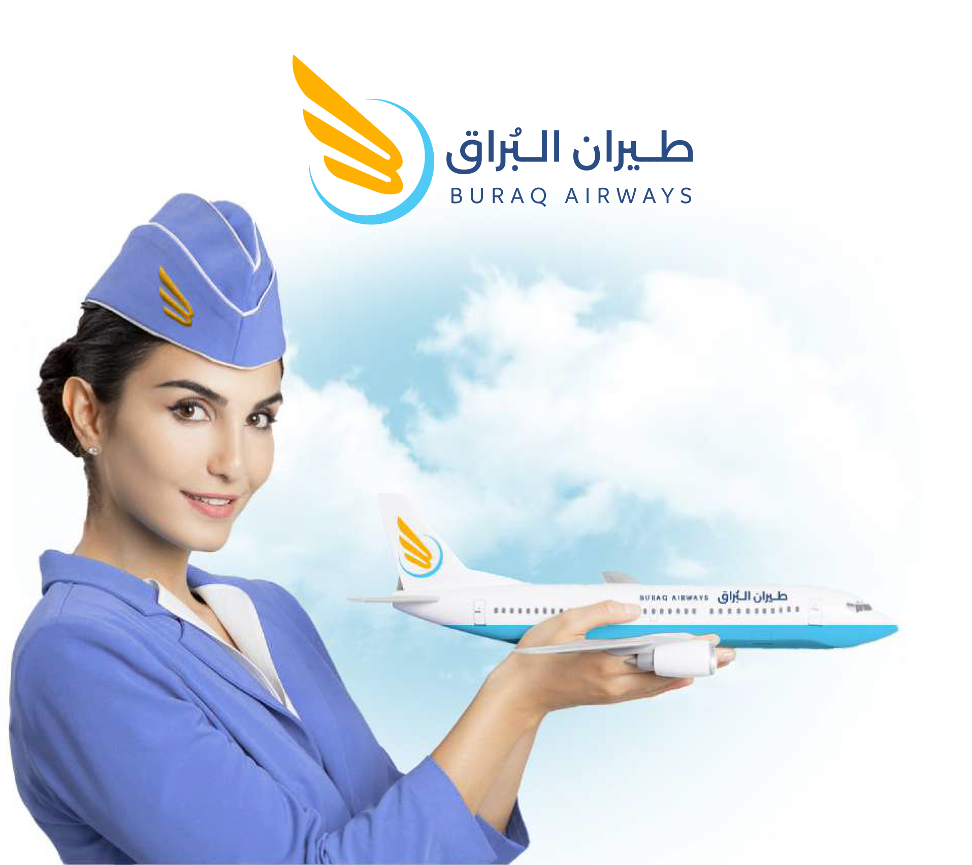 Logo design for Buraq airways